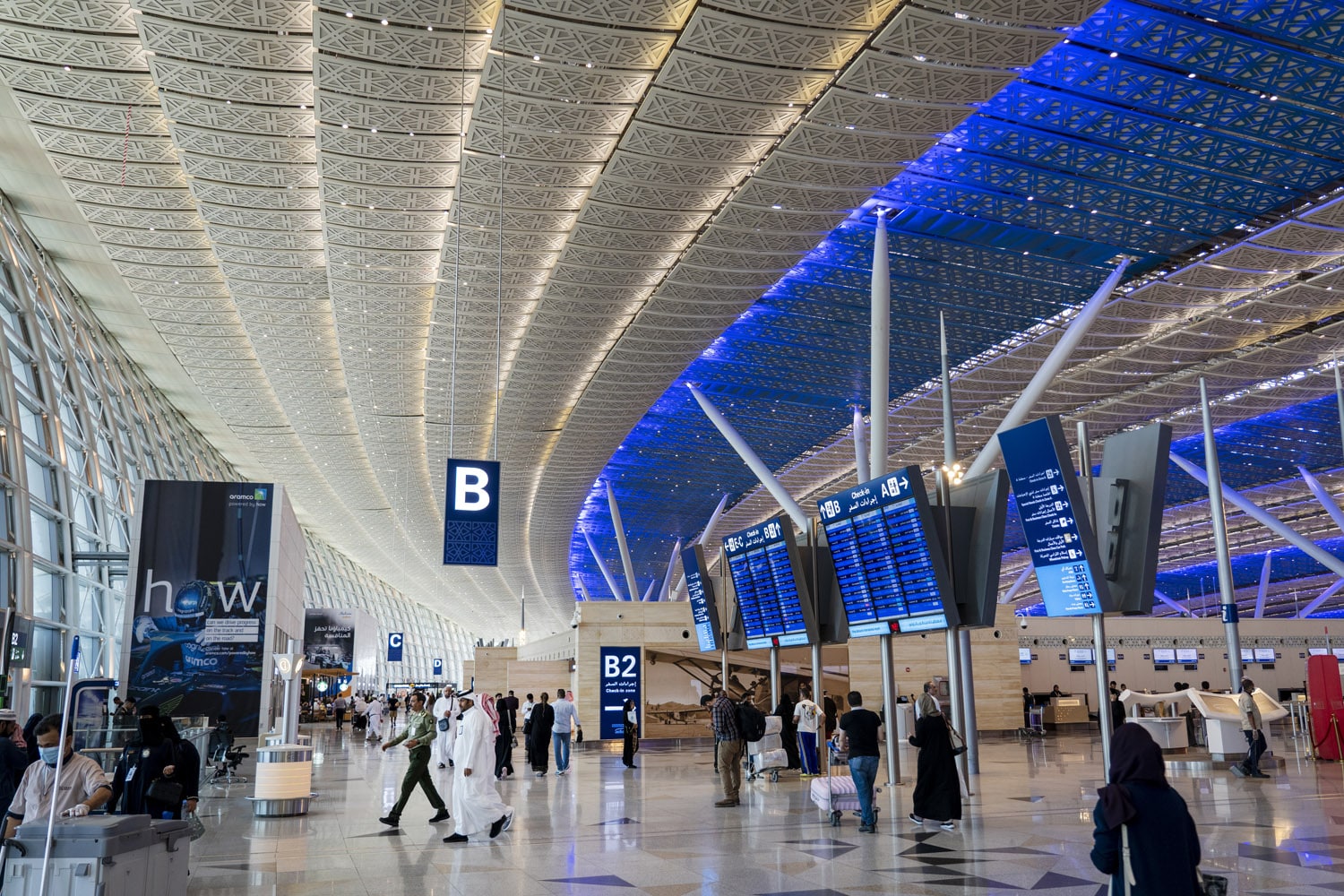 Middle East airport